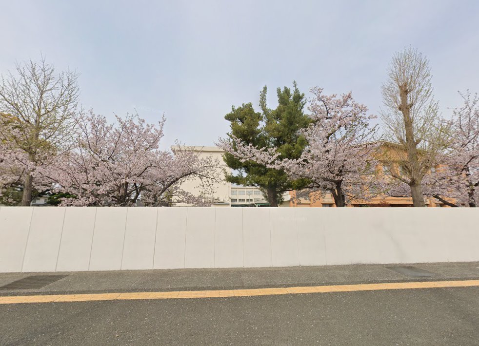 ムラマツ鍼灸治療院