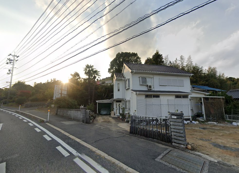 快生堂治療院