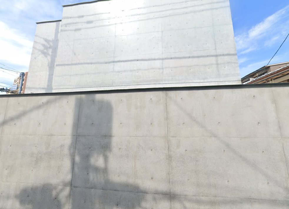 甲斐鍼灸院