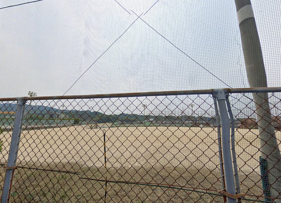 新生鍼灸院