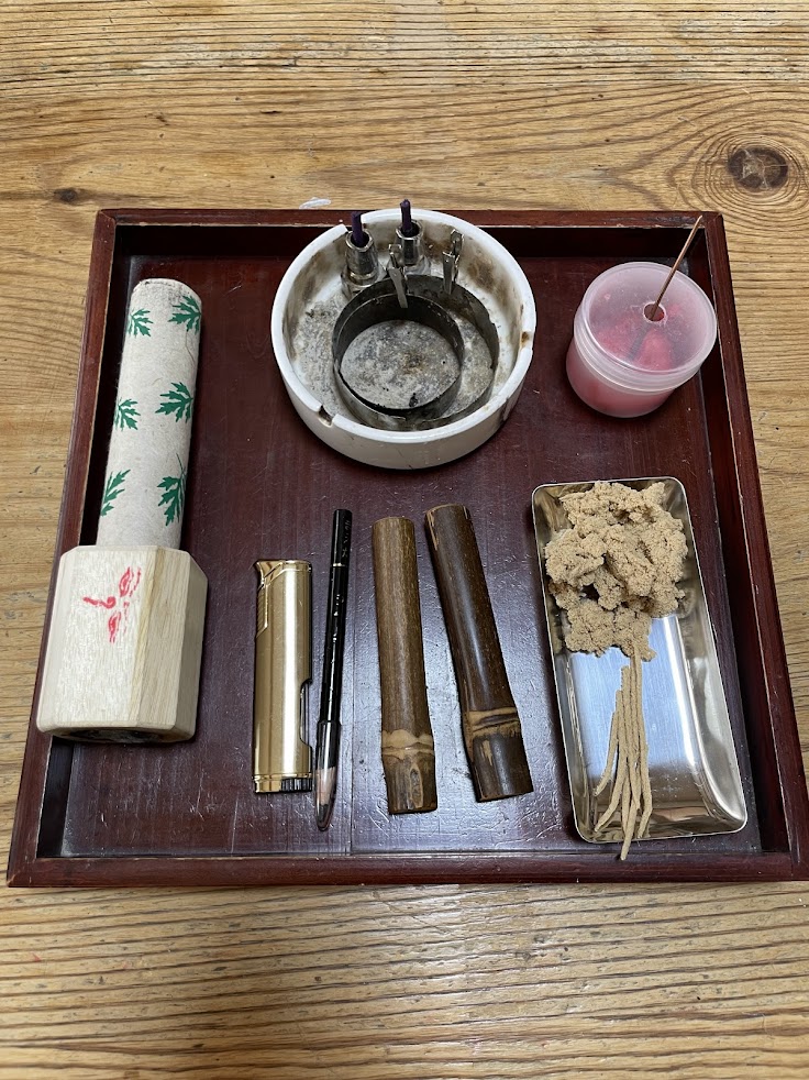 灸庵
