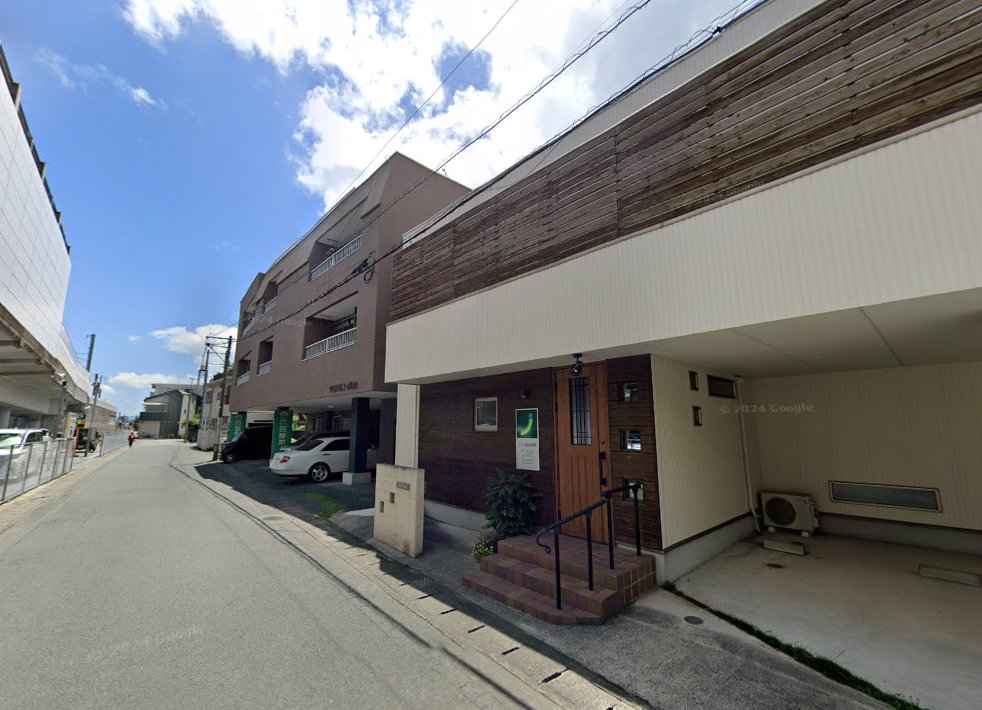 ジョン鍼治療院