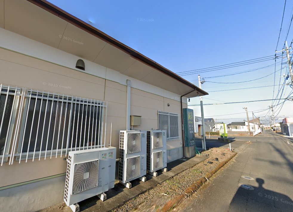 川口鍼灸院