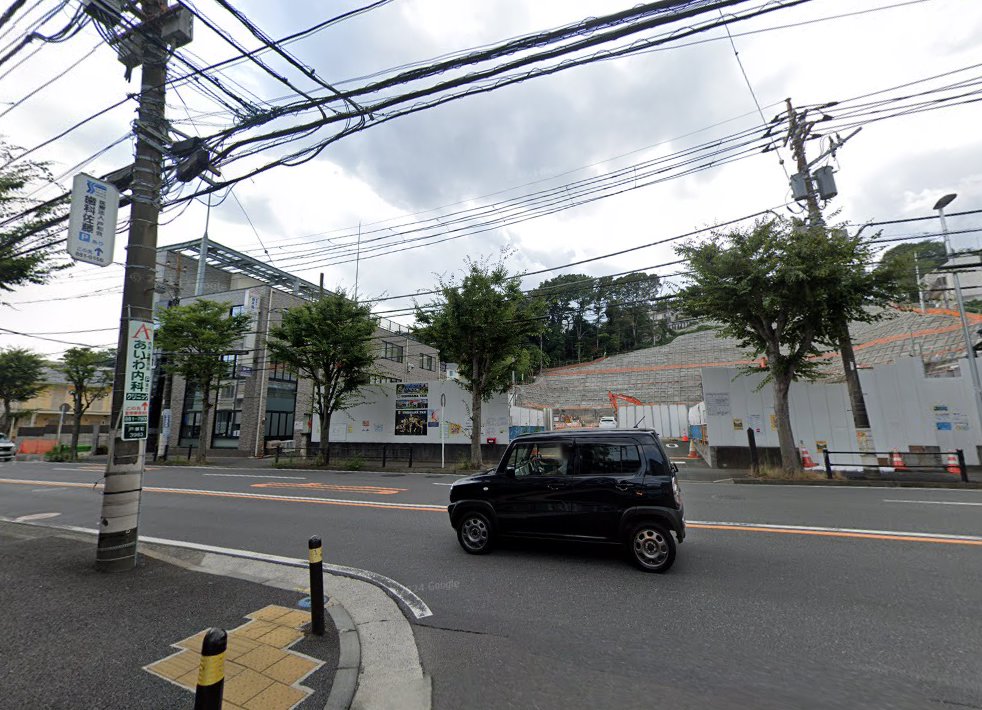 まほろば治療院
