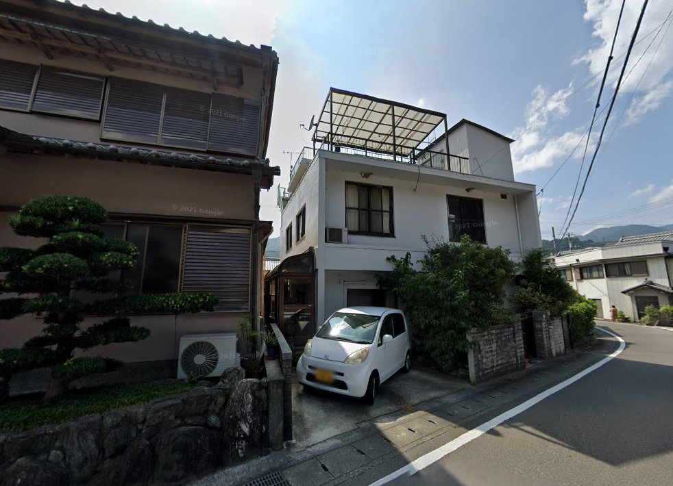 山西鍼・灸マッサージ