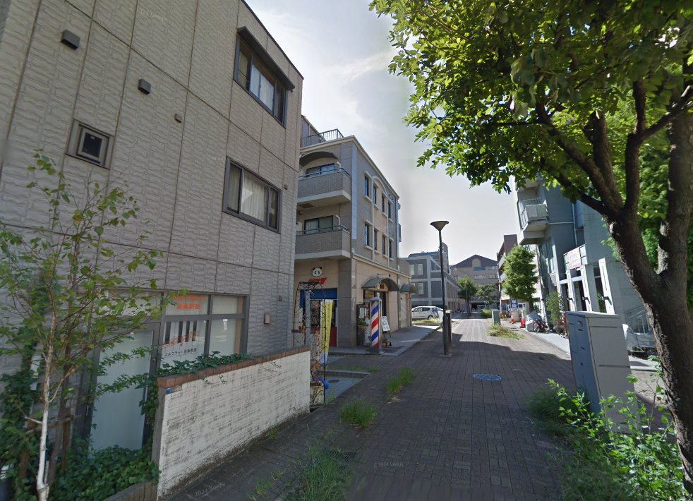 健康プラス治療院