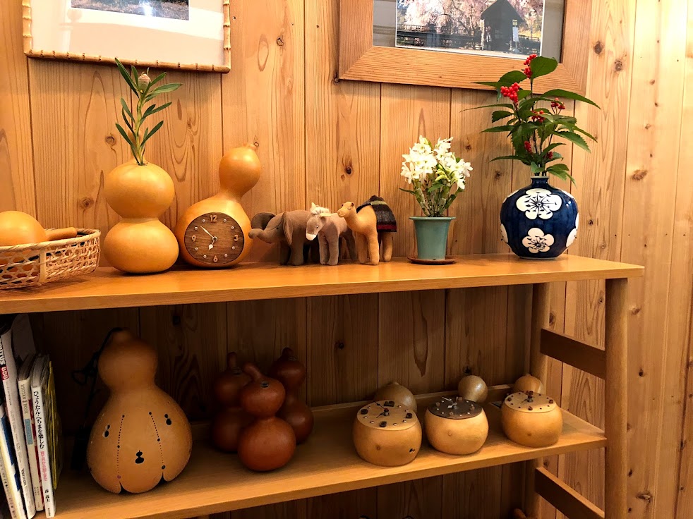 ひょうたん堂鍼灸院