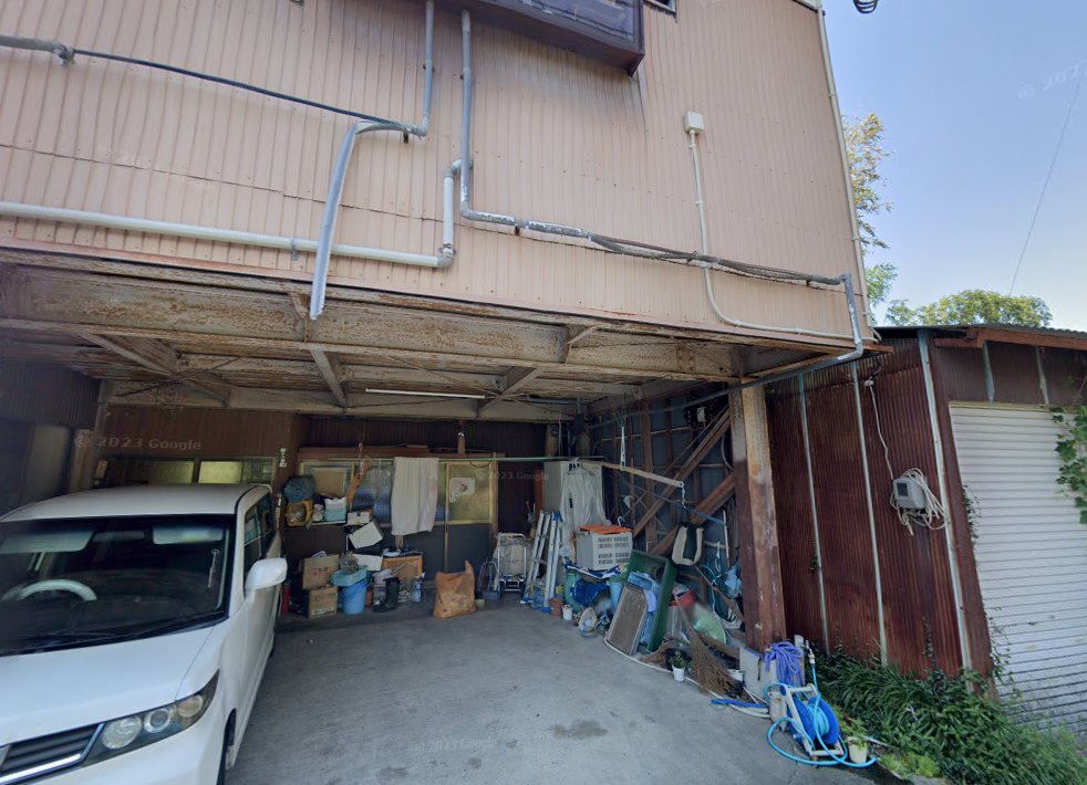 遠藤鍼灸マッサージ院