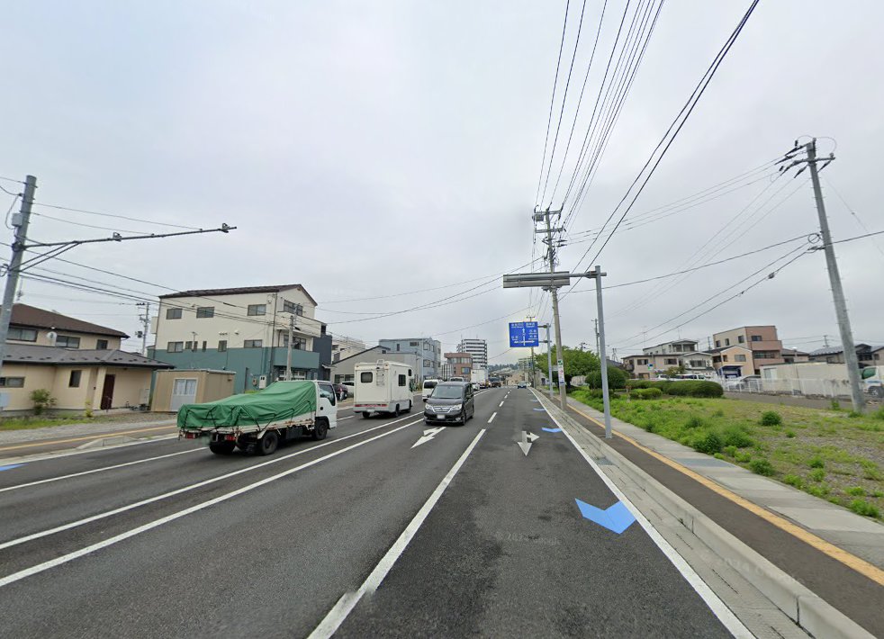 まある鍼灸院