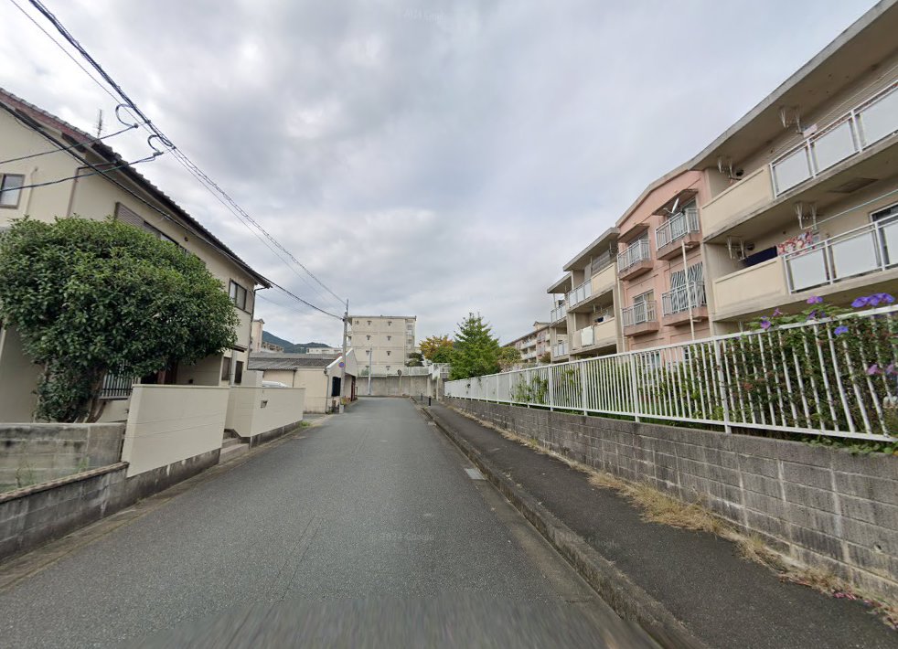 新田鍼灸按摩治療院
