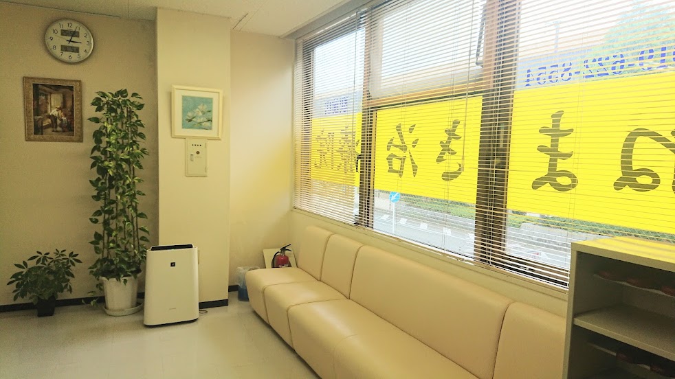 かねまき鍼灸治療院 盛岡駅前店