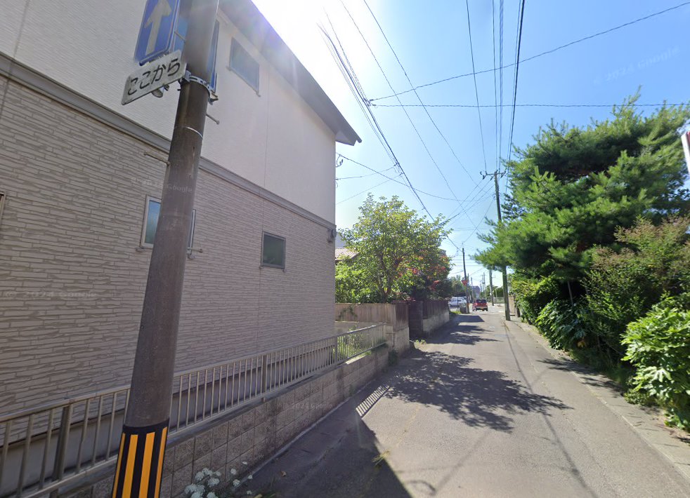 サガ冶療院