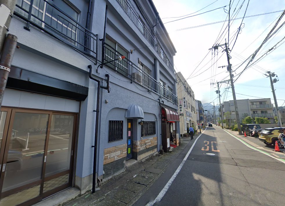弁財天・鍼灸マッサージ