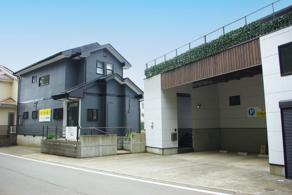 インディバつくば鍼灸整骨院