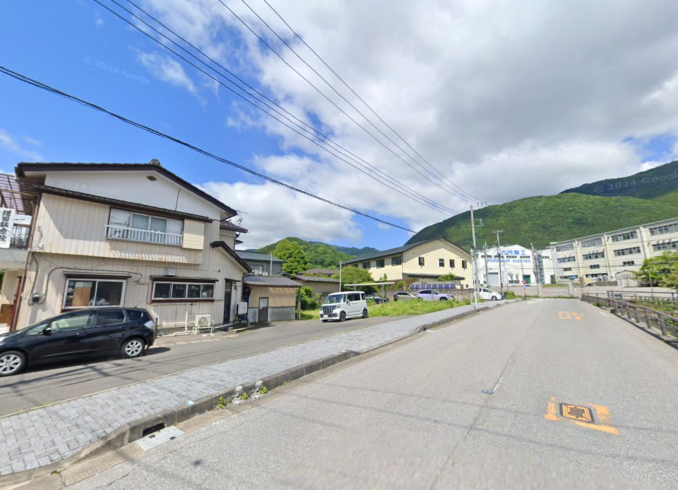 増田鍼療院
