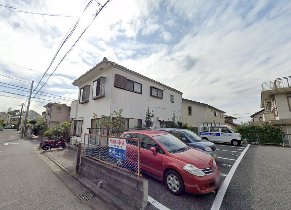 一心堂はりきゅう院