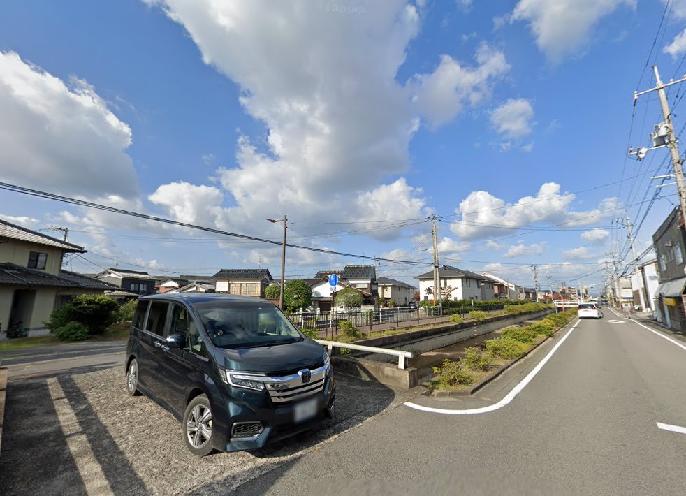 はり・灸 かなえ