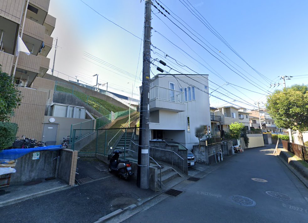 ことぶき治療院