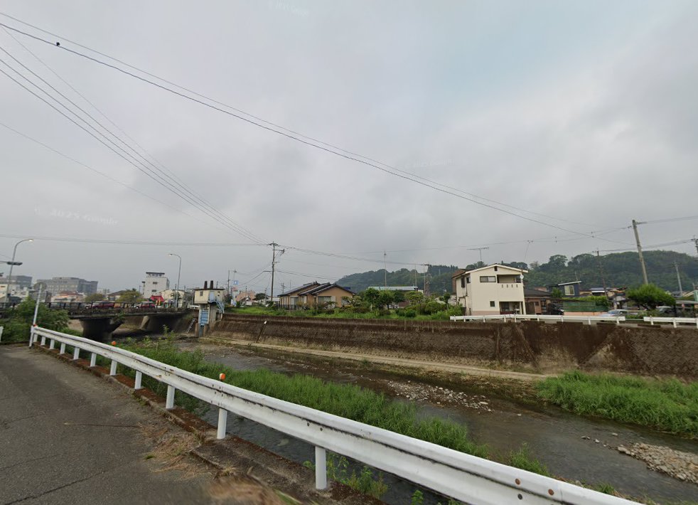 那須はりマッサージ院