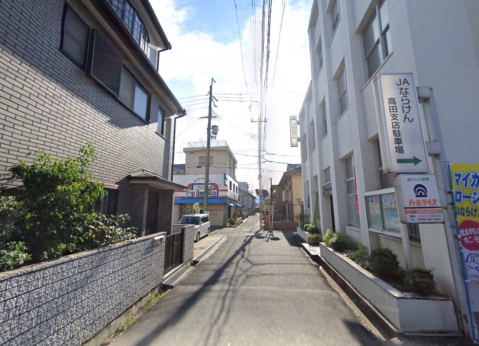 伏山うさぎはり灸院