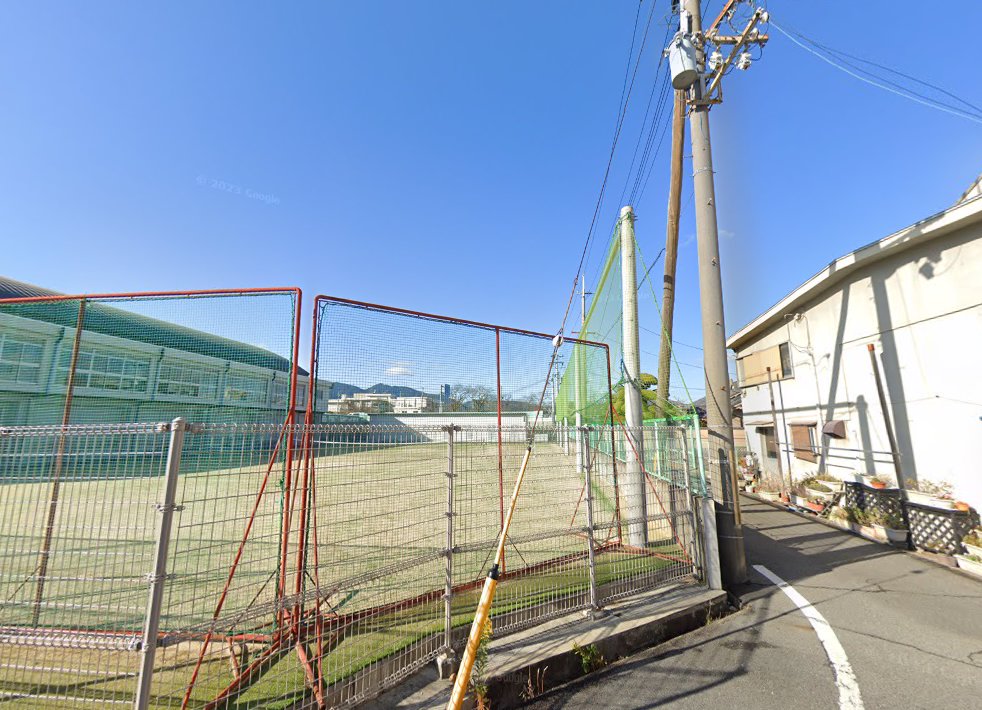 大和高田鍼灸院