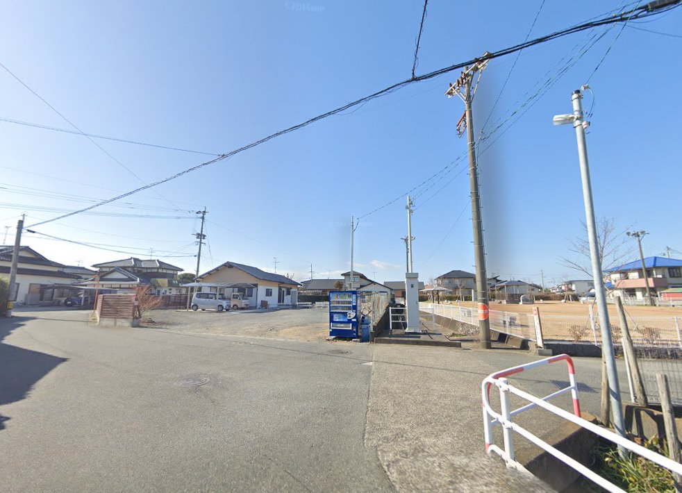 高津はり灸院