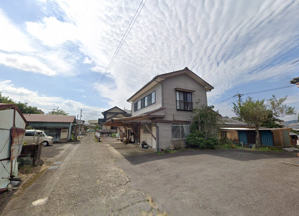 前村はり灸院