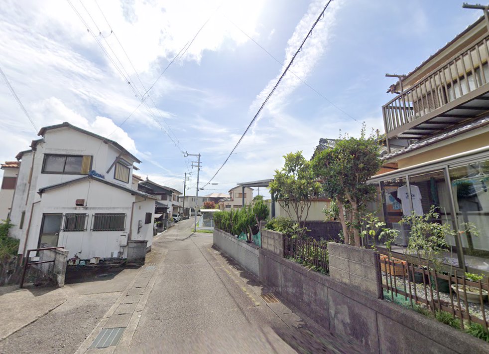 きのした鍼灸整骨院
