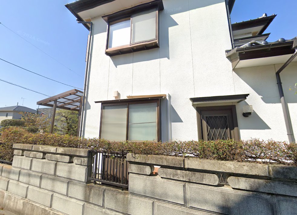 縄野鍼灸院