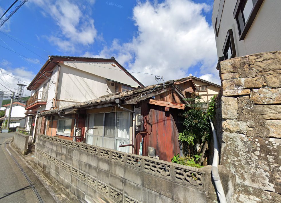斉藤鍼灸院