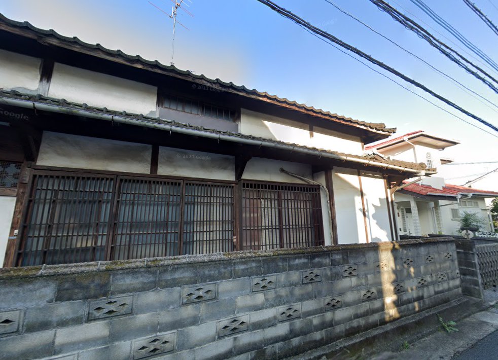花山鍼灸マッサージ院