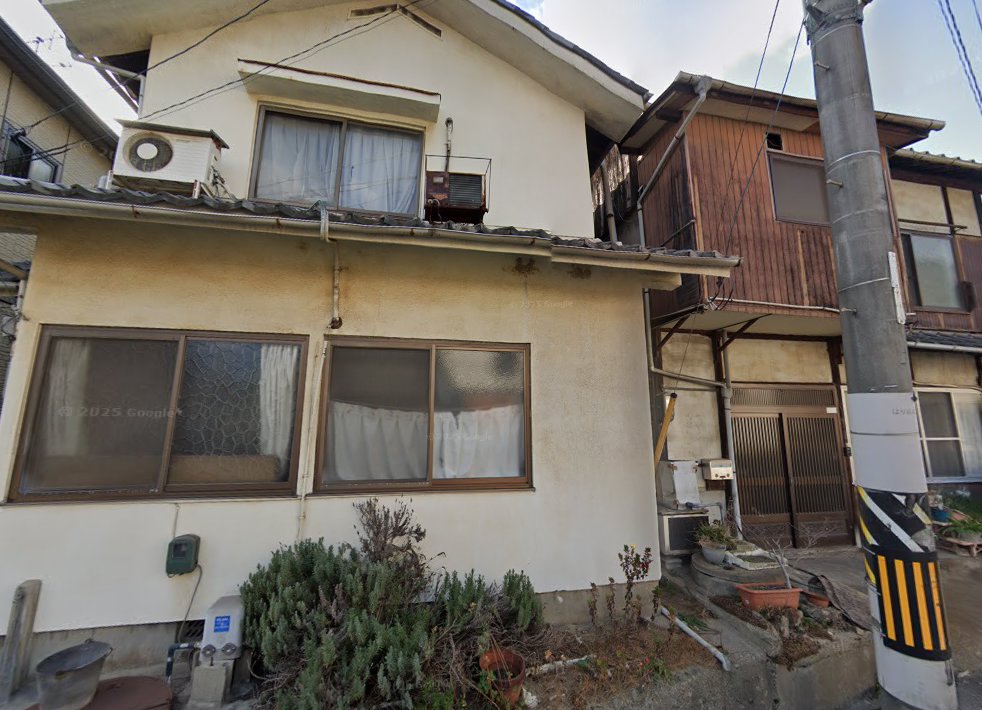 細島鍼灸院