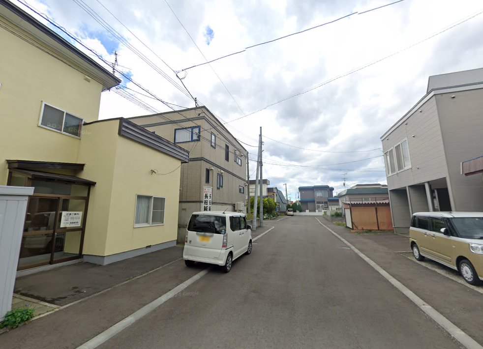 長船鍼灸院