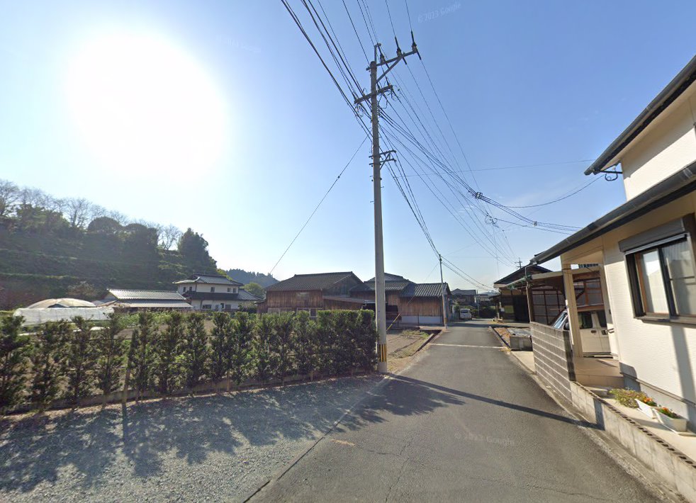 水田鍼灸整骨院