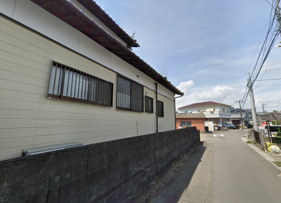 平原鍼灸マッサージ院