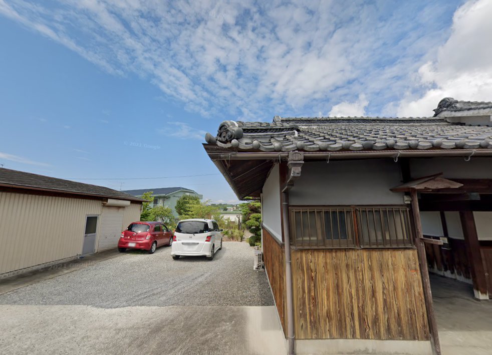 すまいる鍼灸整骨院