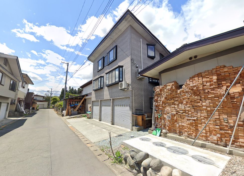 新田鍼灸