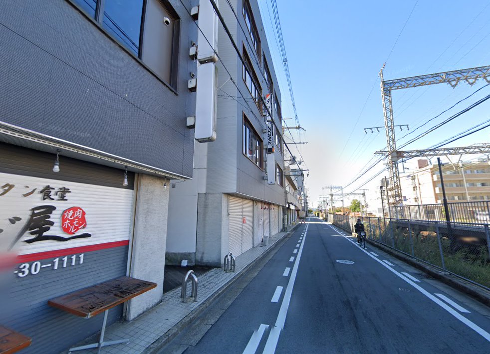 はなこ針灸院