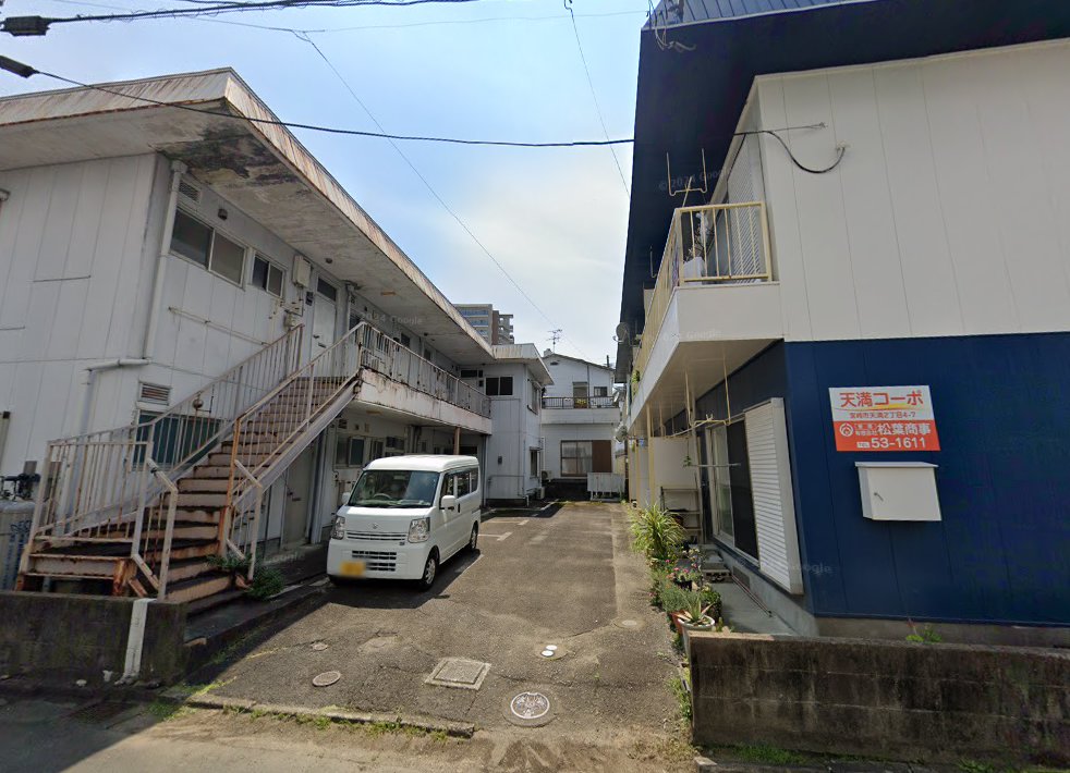 板越はり院