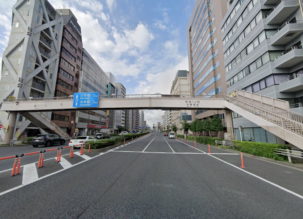 ささき鍼灸整骨院