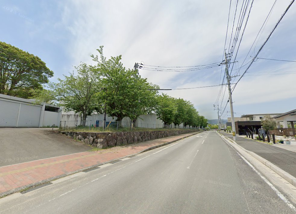 坂田鍼灸マッサージ療院
