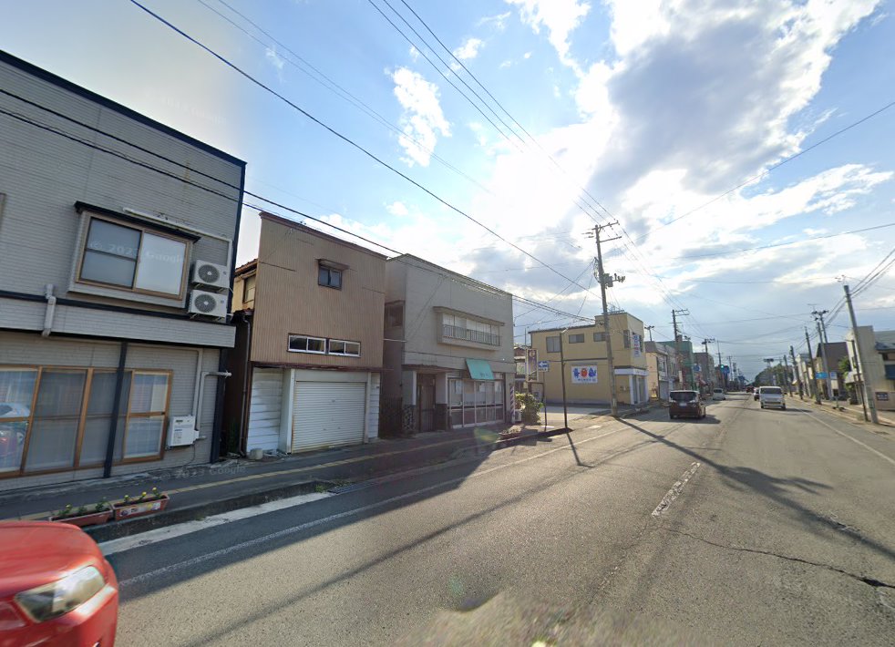 藤田はりきゅう治療院
