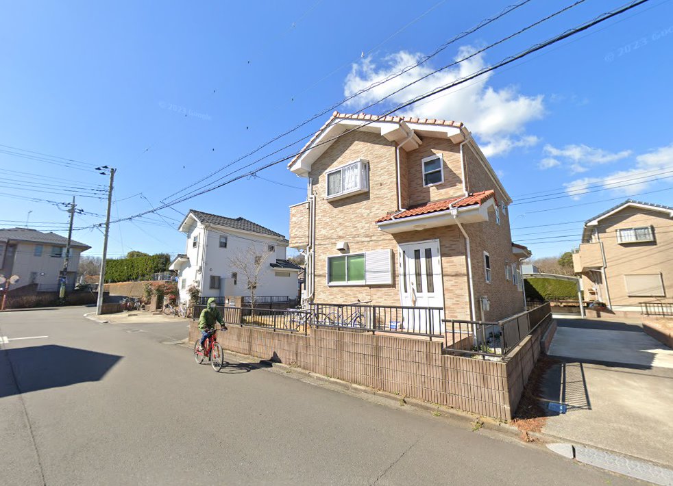 山田はり灸治療院