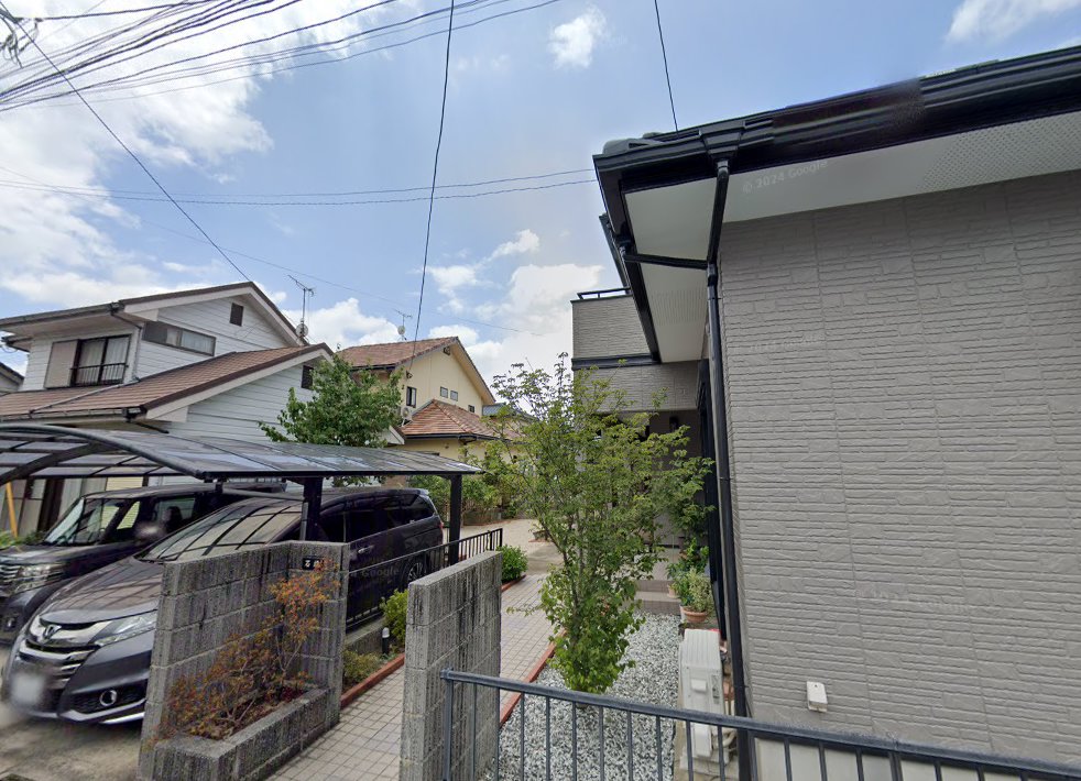 西はりきゅう治療院