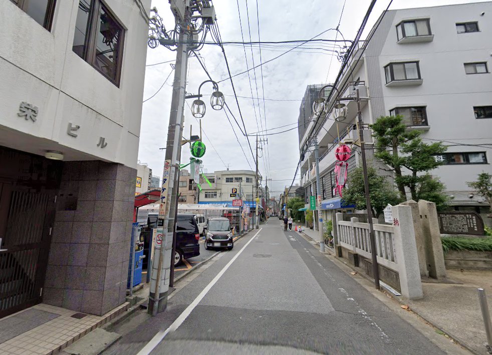 ほっとはりきゅう治療院