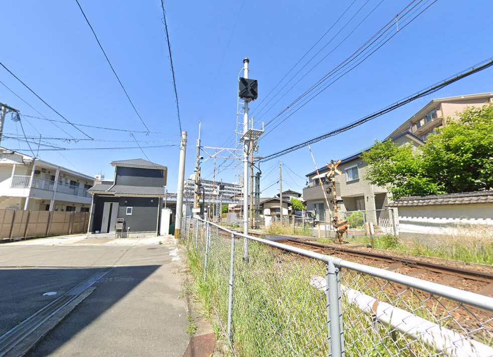 ひかり治療院