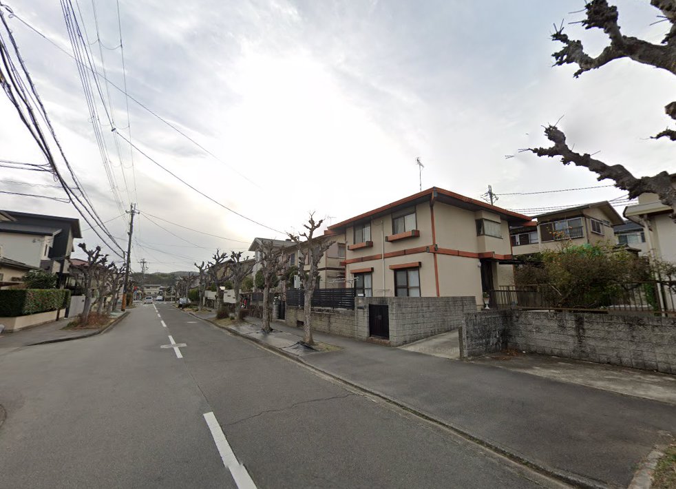 加藤治療院