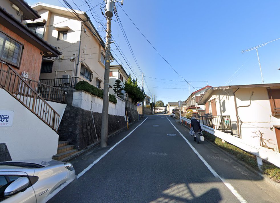 福田鍼灸院