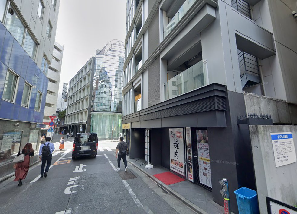 ハリッチ 渋谷院