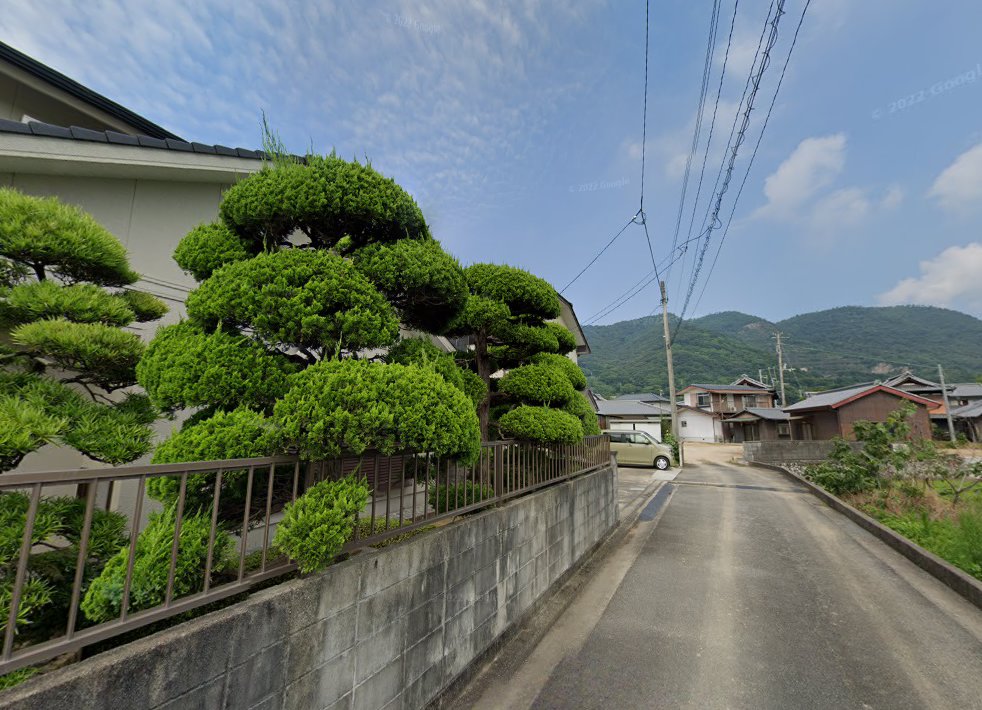 健康館マッサージ鍼灸院